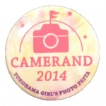 camerand_badge