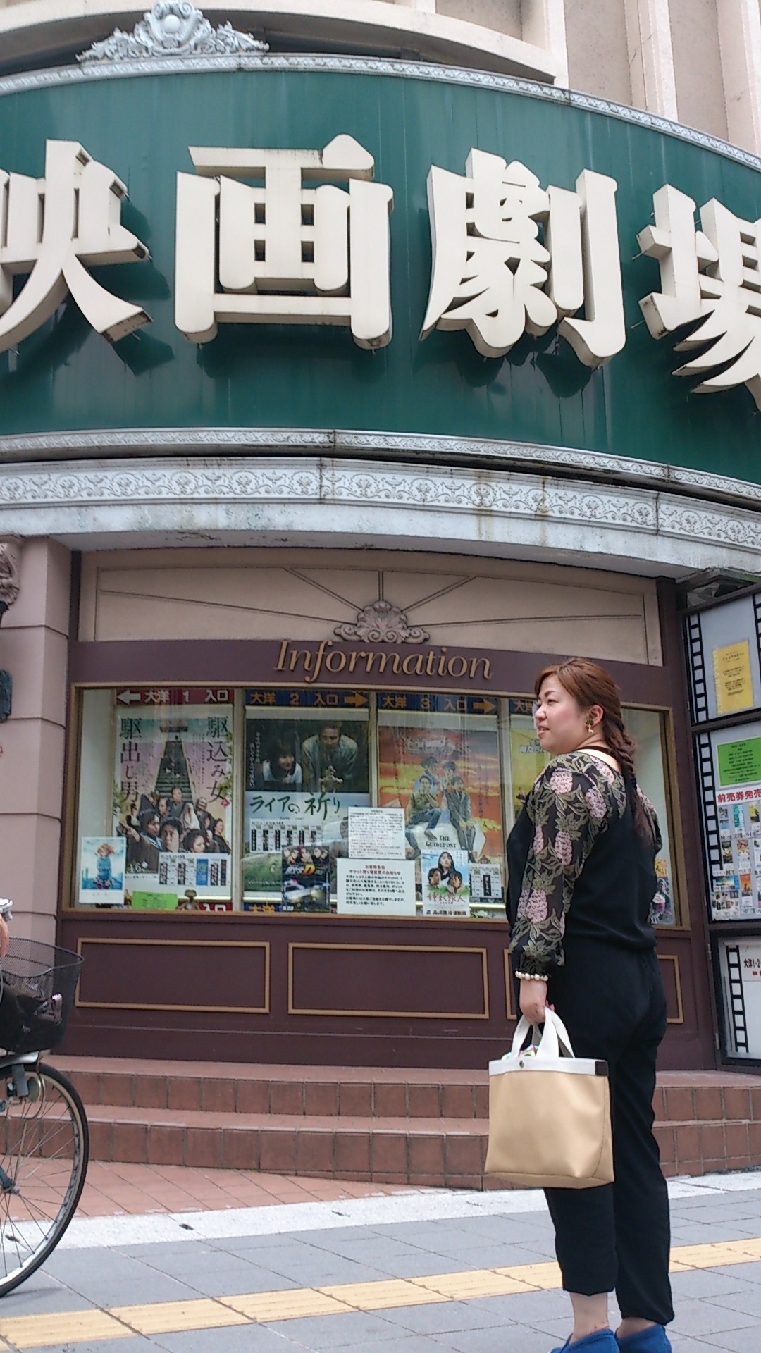 福岡mori映画