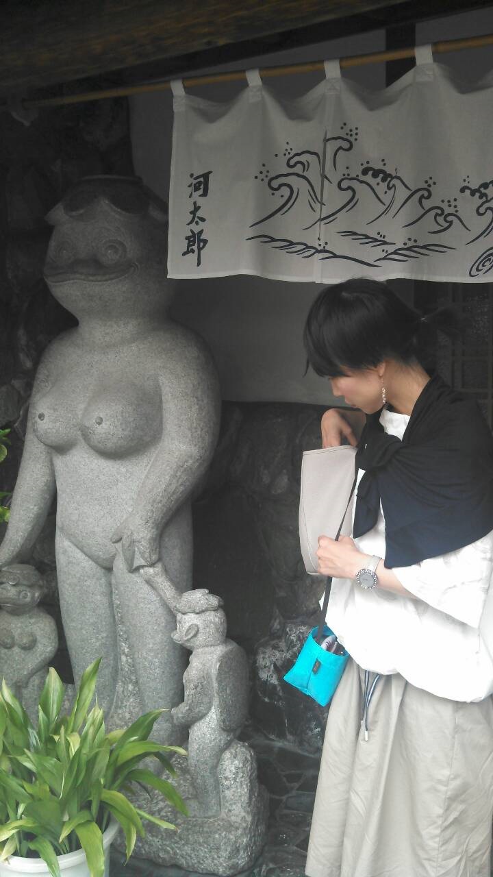 河太郎oki