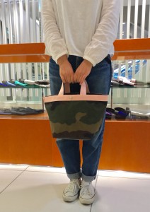CAMO