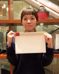 maruyama