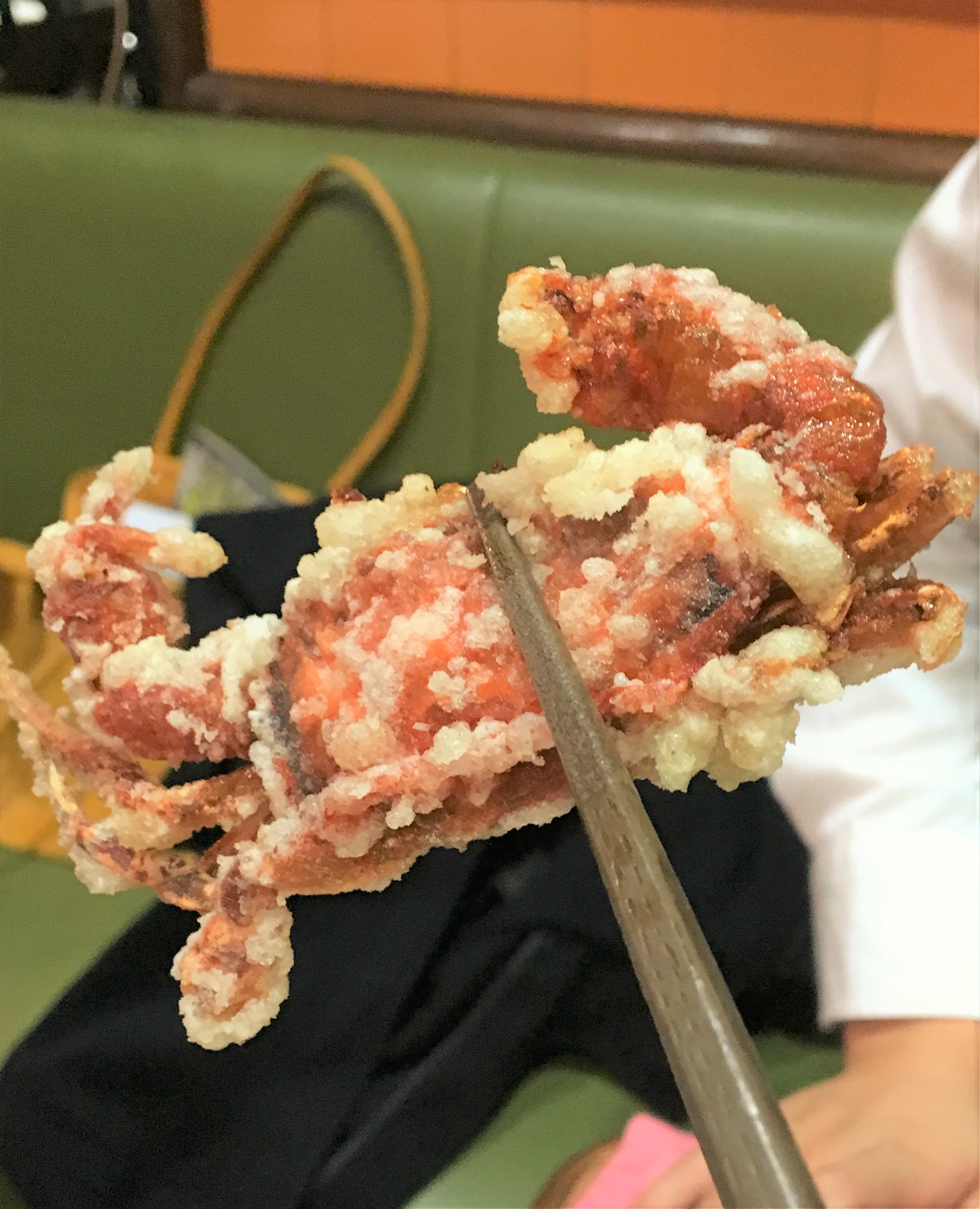 かに